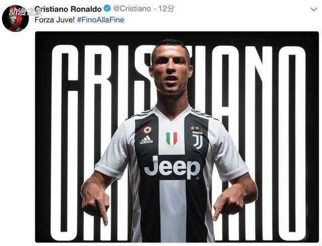 斯基拉：米兰和一些德甲俱乐部正在关注布鲁日前锋特雷索尔迪（据斯基拉透露，AC米兰与多支德甲球队正考察布鲁日前锋特雷索尔迪）